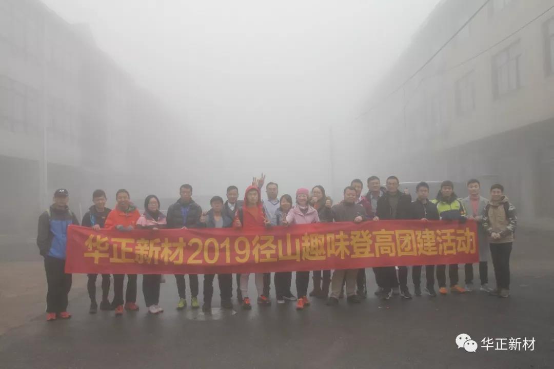 20190306/6c51da0b77f7361f394404e345c2da32.jpg 6c51da0b77f7361f394404e345c2da32.jpg